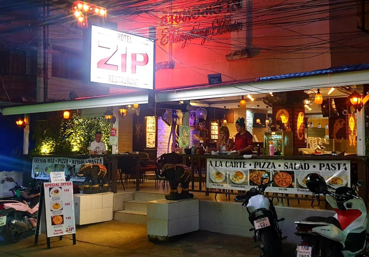 Zip Hotel & Restaurant Паттайя Экстерьер фото